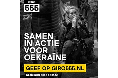 Giro555 Campaign for Ukraine Big Success & a message from Wittenborg Giro555 Campaign for Ukraine Big Success & a message from Wittenborg