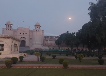 A Closer Look at the Factors Shaping International Tourism in Pakistan A Closer Look at the Factors Shaping International Tourism in Pakistan